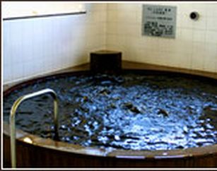 『天然温泉 ヌーランド さがみゆ 全館ご利用パック割引きクーポン』